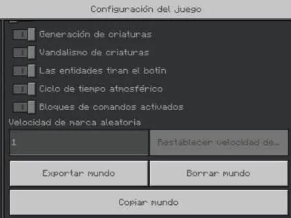 Кнопка для экспорта мира из игры