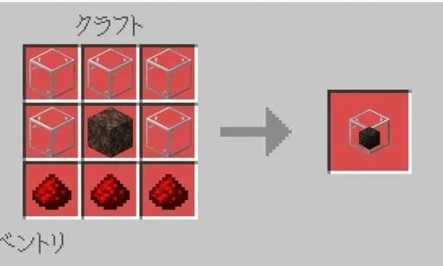 Рецепт генератора иссушителя для фарма редких предметов