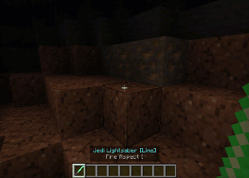 Освещение меча