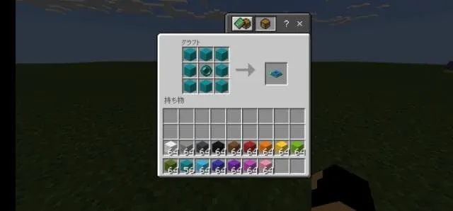 Крафт Бирюзового телепортационного блока