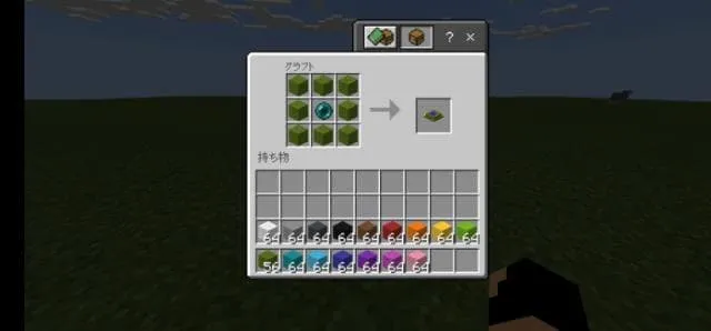 Крафт Зеленого телепортационного блока