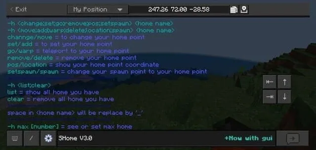 Список доступных команд