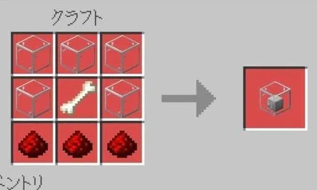 Крафт генератора скелета из доступных материалов