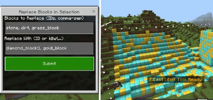 Меню выбора блока для его замены