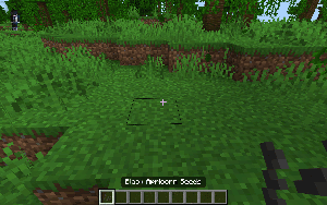 Посадка деревьев с априкорнами