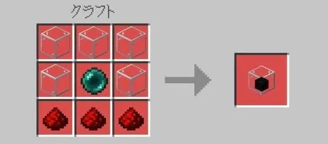 Крафт генератора странника Края