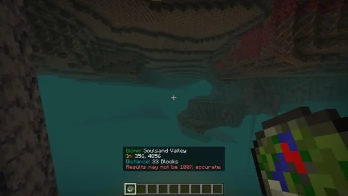 Компас поиска биомов указывает на Долину душ