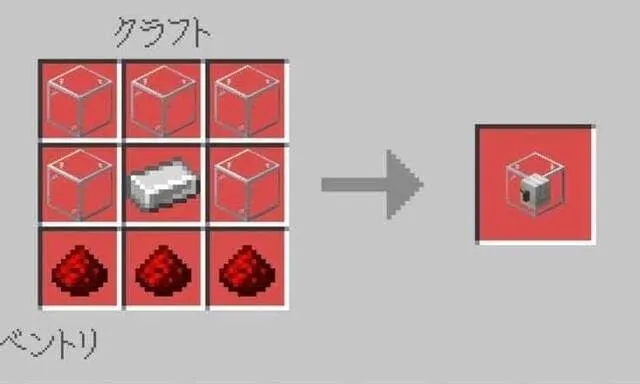 Рецепт крафта генератора железного голема