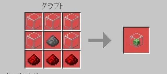 Как скрафтить генератор Крипера