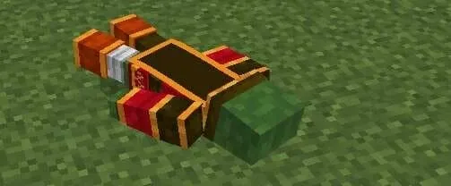 Мегумин лежит