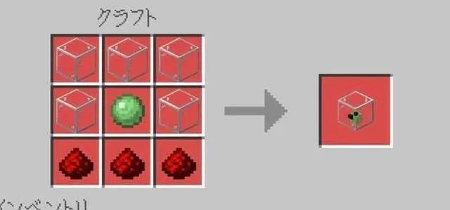 Рецепт генератора слизня в режиме выживания