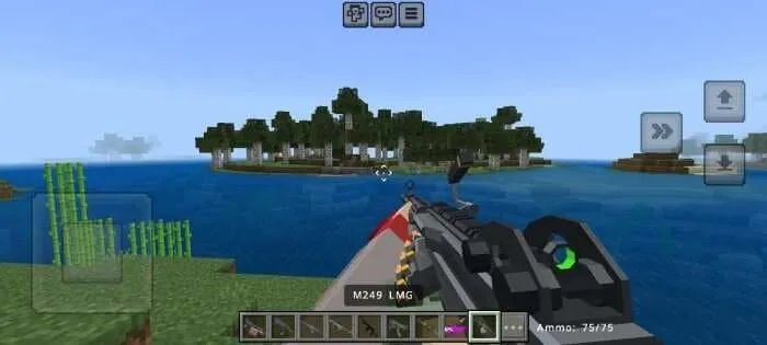 Демонстрация пулемета