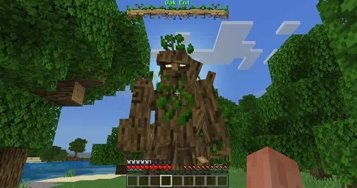 Дубовый Энт