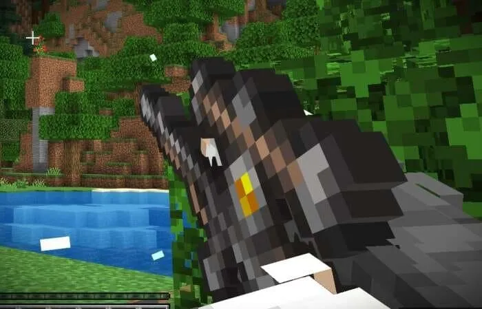 Прицеливание из лука