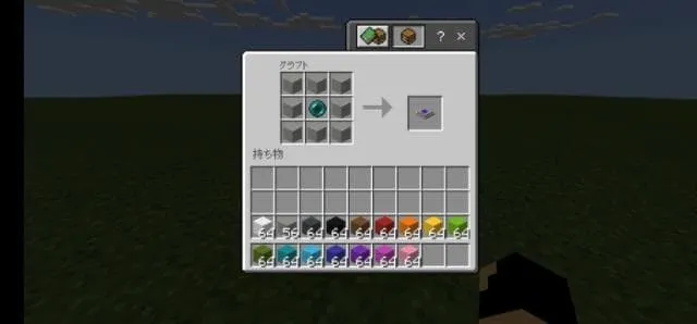 Крафт Светло-серого телепортационного блока