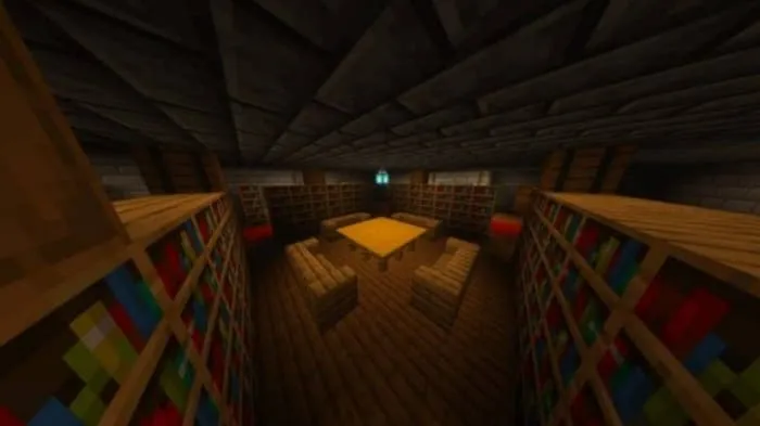 Библиотека