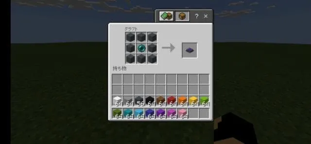 Крафт Серого телепортационного блока