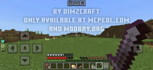 Отображение прочности брони