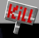 Табличка убить