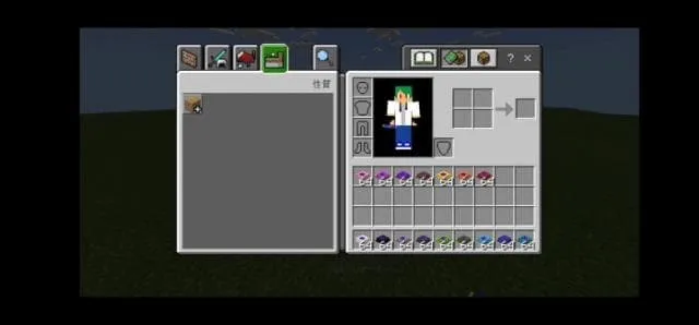 Варианты блоков телепортации в инвентаре