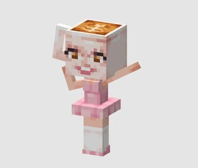 Балерина Капучино в обычном виде