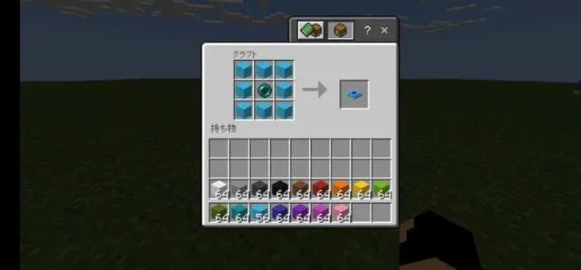 Крафт Голубого телепортационного блока