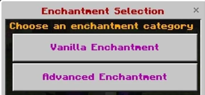 Экран с двумя вариантами чар: обычными и улучшенными