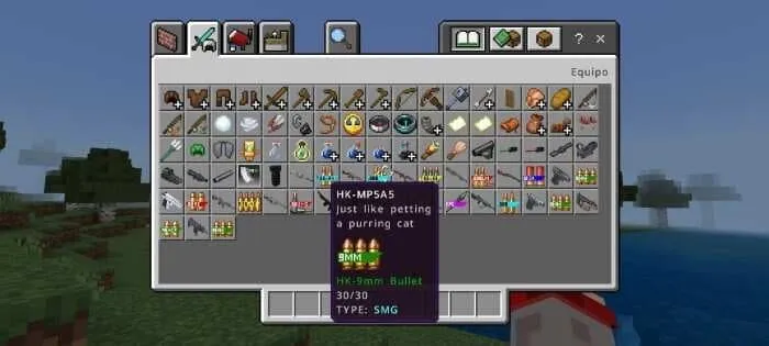 Боеприпасы в инвентаре