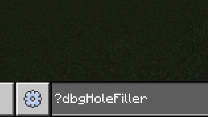 Команда получения предмета