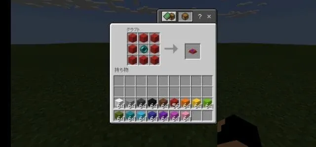 Крафт Красного телепортационного блока