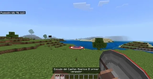 Бросок Щита — Анимация метания щита с автоматическим возвратом