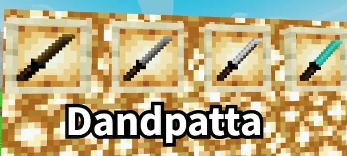 Дандпатта в рамках