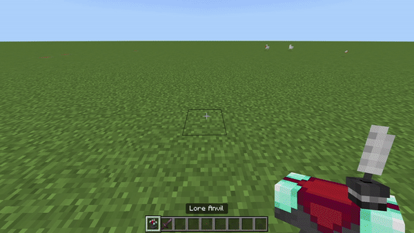 Описание к мечу с помощью наковальни знаний