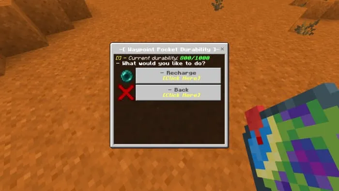 Меню управления временем точки перемещения