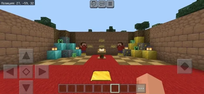 Финал карты