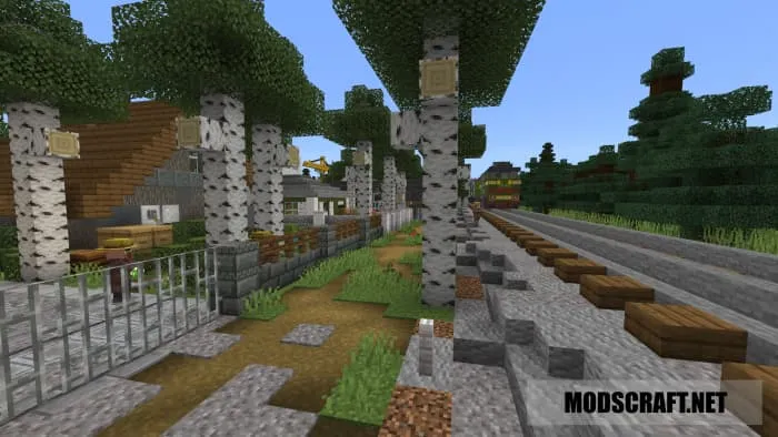 Деревья возле домов