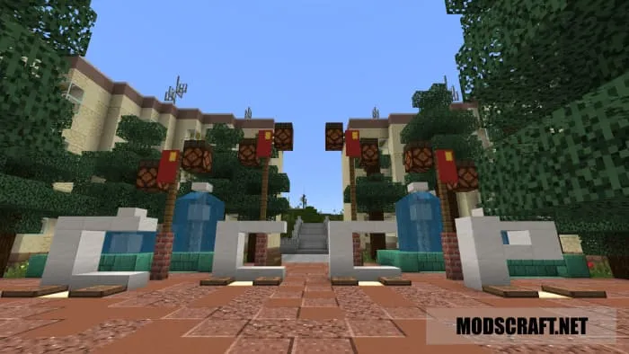 Вход в парк