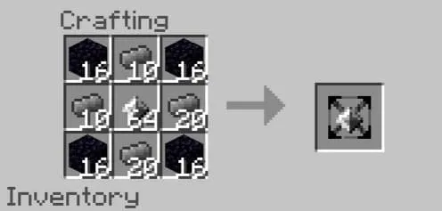 Крафт улучшенного титанового слитка