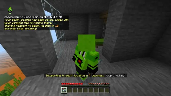 Перемещение к точки смерти