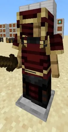 Внешний вид самурайской брони