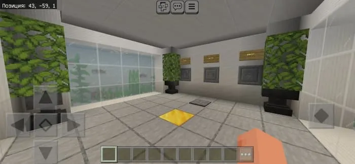 Кнопки выбора ответа