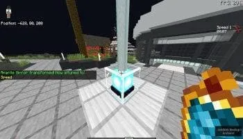 Сообщение о забирании эффекта