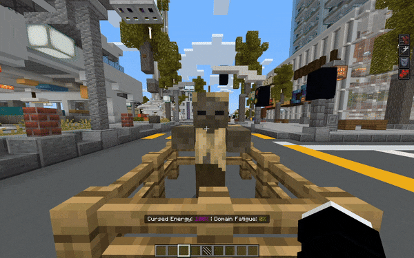 Активация Рубящего удара