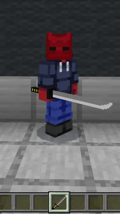 Катана Робина