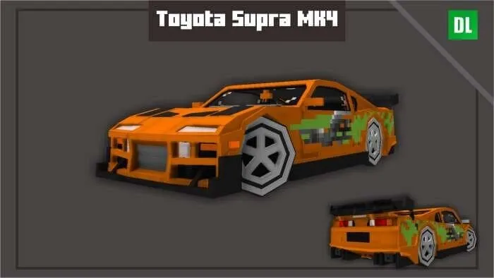 Toyota Supra MK4 в Minecraft