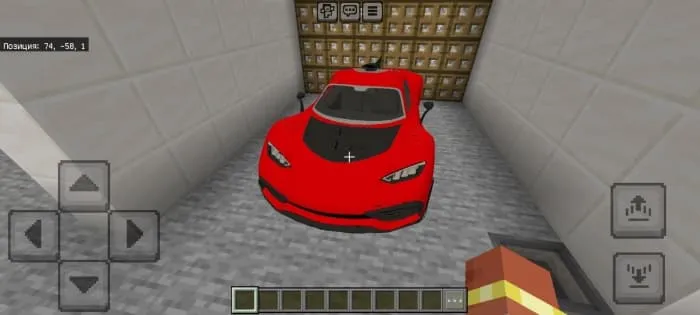 Машина в гараже