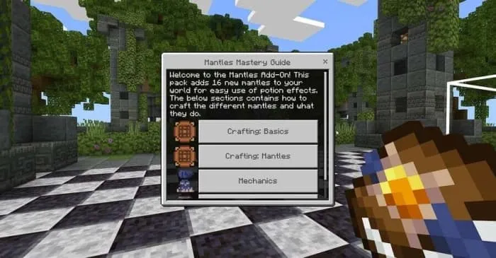 Интерфейс гайд-книги по мантиям