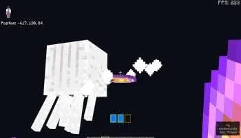 Диск Амарита в воздухе