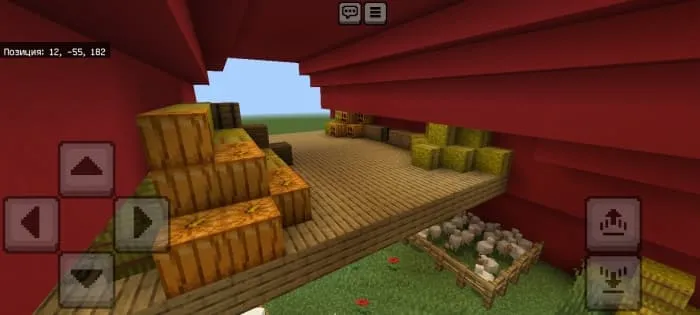 Локация с тыквами