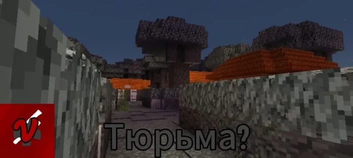 Бледные коридоры